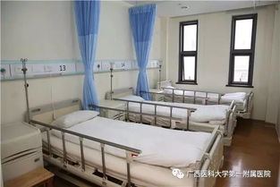 廣西醫科大學第一附屬醫院風濕免疫病房重裝上陣，攜手醫科大整形醫院開啟醫療服務新篇章